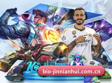 五个功能入口,赛程查询路径更短 - 多运动项目内容板块